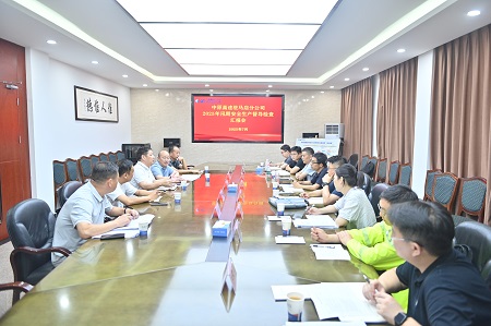 中原高速總經(jīng)理王鐵軍到駐馬店分公司檢查督導(dǎo)汛情安全生產(chǎn)工作3.jpg