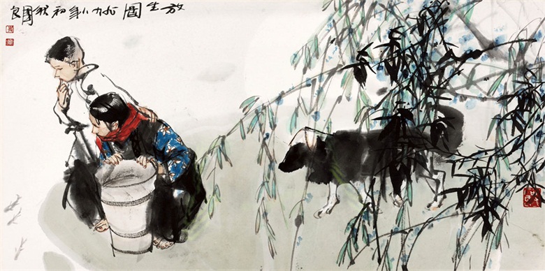 史國良 放生